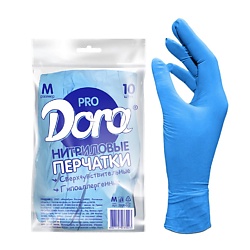 Перчатки хозяйственные
