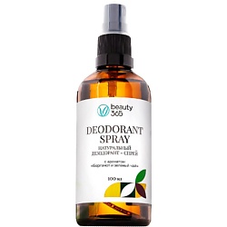 Beauty365 Натуральный дезодорант для тела “Бергамот и зеленый чай”