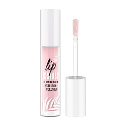 Маска-бальзам для губ LIP ECSTASY Hyaluron & collagen