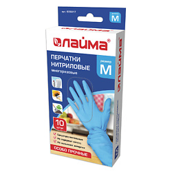 Перчатки нитриловые многоразовые особо прочные