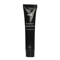 Perfumed Lotion №6 в тубе