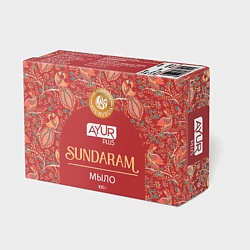 Мыло туалетное SUNDARAM
