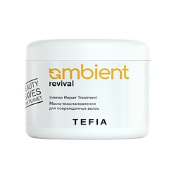 Маска восстановление для поврежденных волос AMBIENT Revival