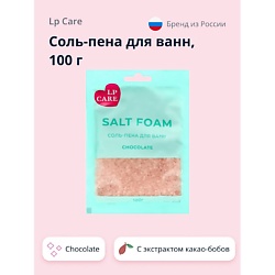 Соль-пена для ванн Chocolate