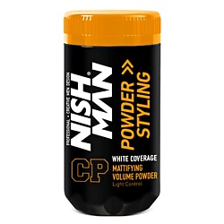 Пудра для укладки волос NISHMAN Powder 5+