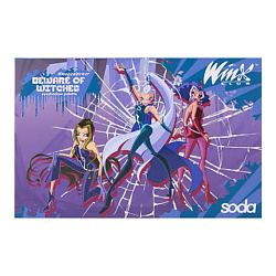 Палетка теней Beware Of Witches #magicalpower. Коллекция Winx