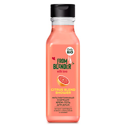 Citrus blend Shower Мультивитаминный бодрящий крем-гель для душа