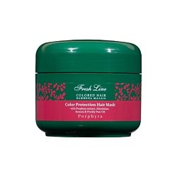Маска для окрашенных волос Color Protection Hair Mask Porphyra