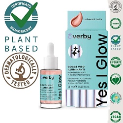 Натуральная Everby суперсыворотка для придания яркости лицу