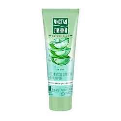 Крем для рук Интенсивное увлажнение сок алоэ