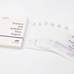 Увлажняющая маска для лица с проксиланом