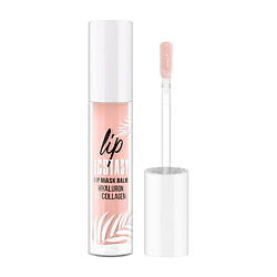 Маска-бальзам для губ LIP ECSTASY Hyaluron & collagen