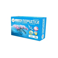 Перчатки хозяйственные