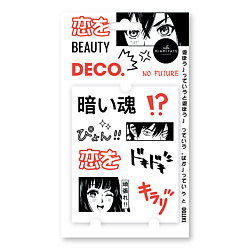 Татуировка для тела JAPANESE by Miami tattoos переводная No Future