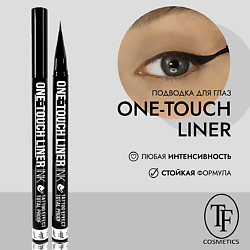 Жидкая подводка-фломастер ONE-TOUCH LINER INK