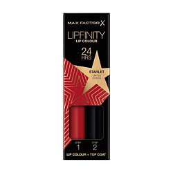 Косметический набор для губ Lipfinity Rising Stars