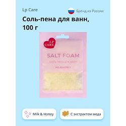 Соль-пена для ванн Milk & Honey