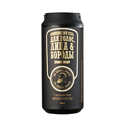 Увлажняющий гель для мытья коротких волос, лица и бороды