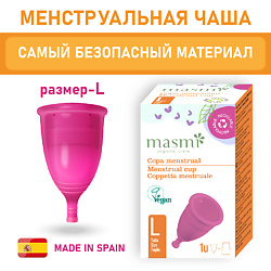Гигиеническая менструальная чаша размер L