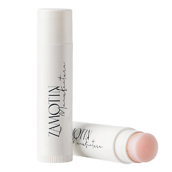 Увлажняющий бальзам для губ LIP BALM intence care с ароматом клубники