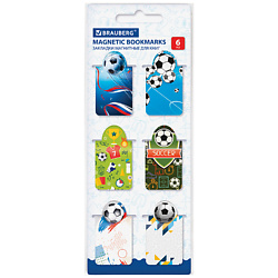 Закладки для книг магнитные c высечкой FOOTBALL