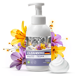 Мыло пенка для рук и тела Полевые цветы