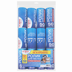 Ролик для чистки одежды, мебели от шерсти, суперлипкий