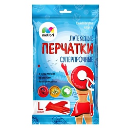 Перчатки латексные универсальные СУПЕРПРОЧНЫЕ L