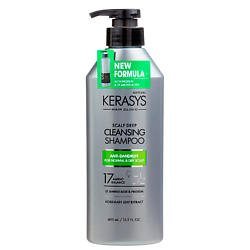 Clinic Шампунь для сухой кожи головы