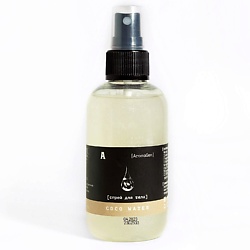 Парфюмированный спрей для тела COCO WATER