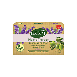 Мыло кусковое Natura Therapy "Лаванда и Оливковое Масло"