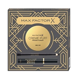 Набор косметики 2000 Calorie Gift Set