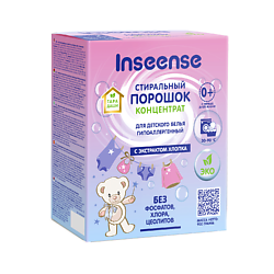Детский стиральный порошок Inseense ТАРА ДАШИ