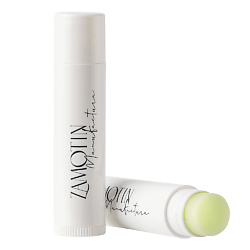 Защищающий бальзам для губ LIP BALM intence care с ароматом лайма и лаванды