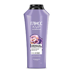 Шампунь для волос женский Совершенство блонд оттенков