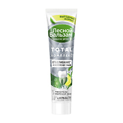 Зубная паста Лимон/Эвкалипт/Кальций Отбеливан + укрепление