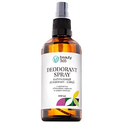 Натуральный дезодорант для тела "Розмарин, нероли и цедра лимона”