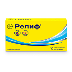 Релиф свечи 10