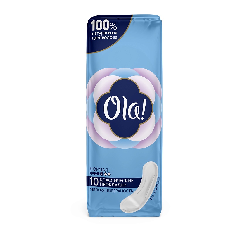 OLA! Classic Normal Прокладки женские без крылышек, мягкая поверхность ...