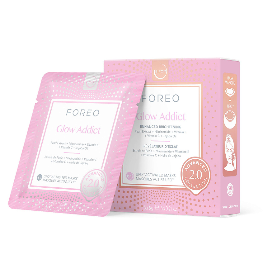 FOREO Маска для усиленного сияния кожи лица Glow Addict для UFO/UFO ...