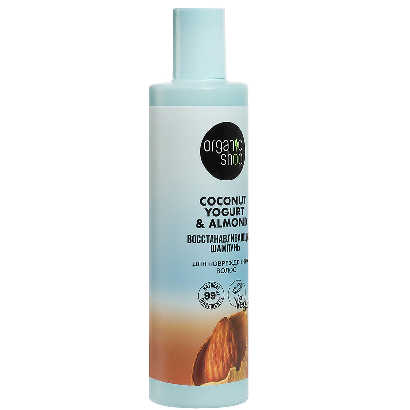 ORGANIC SHOP Шампунь для поврежденных волос "Восстанавливающий" Coconut yogurt – фото 2