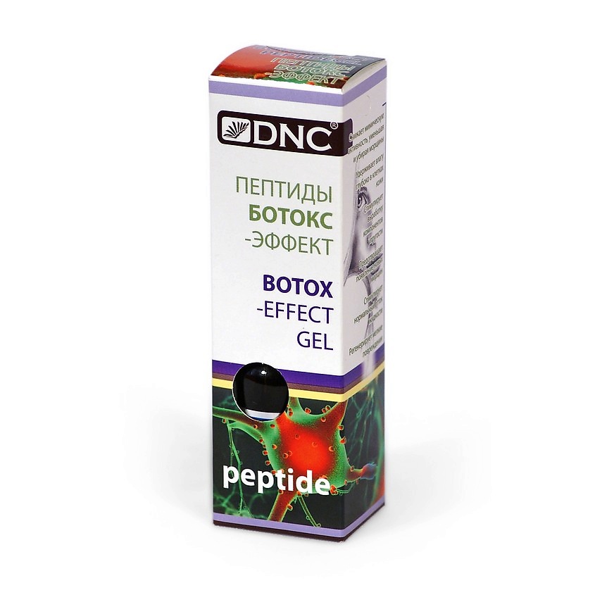 DNC Гель для лица ботокс-эффект Пептиды Botox-Effect Gel – фото 4