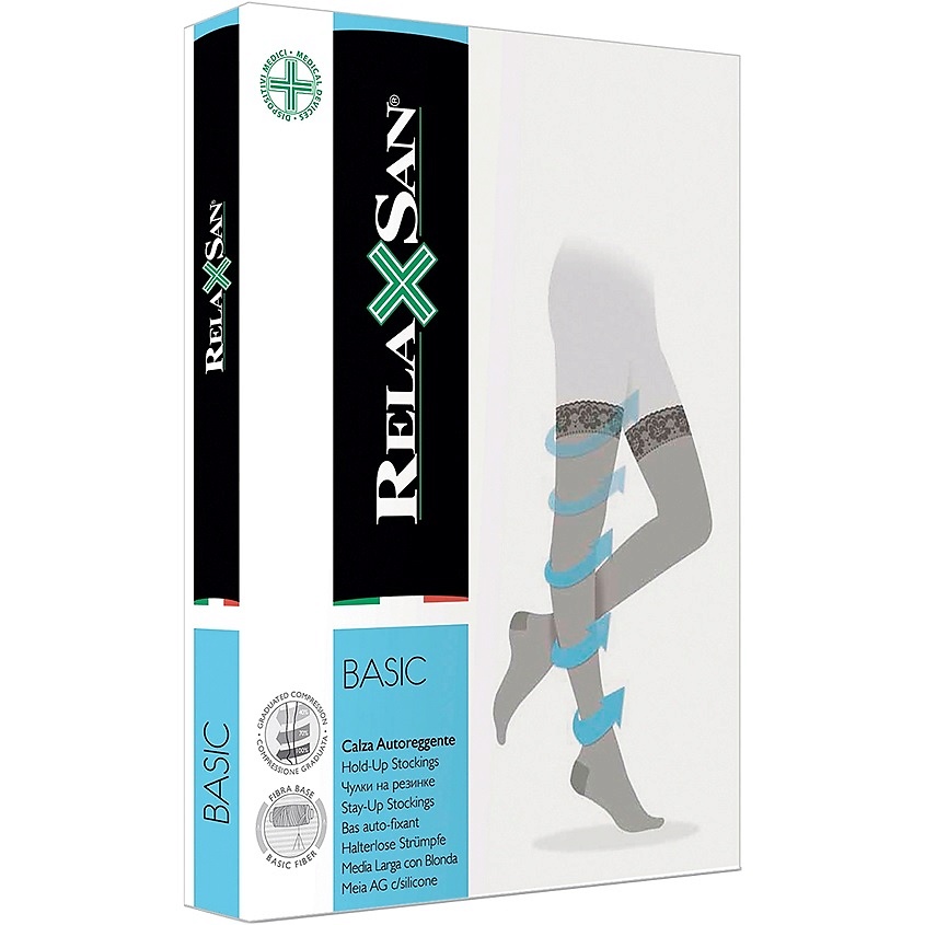 

RELAXSAN Чулки профилактика Stay-up 70 (12-17 mmHg) на резинке, цвет чёрный-Black, Чулки профилактика Stay-up 70 (12-17 mmHg) на резинке, цвет чёрный-Black