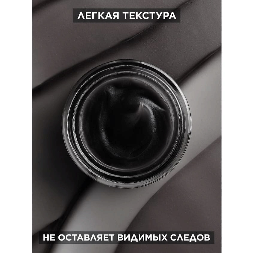 GARNIER Дневной матирующий воздушный крем-гель 3 в 1 Чистая Кожа Skin Naturals – фото 12