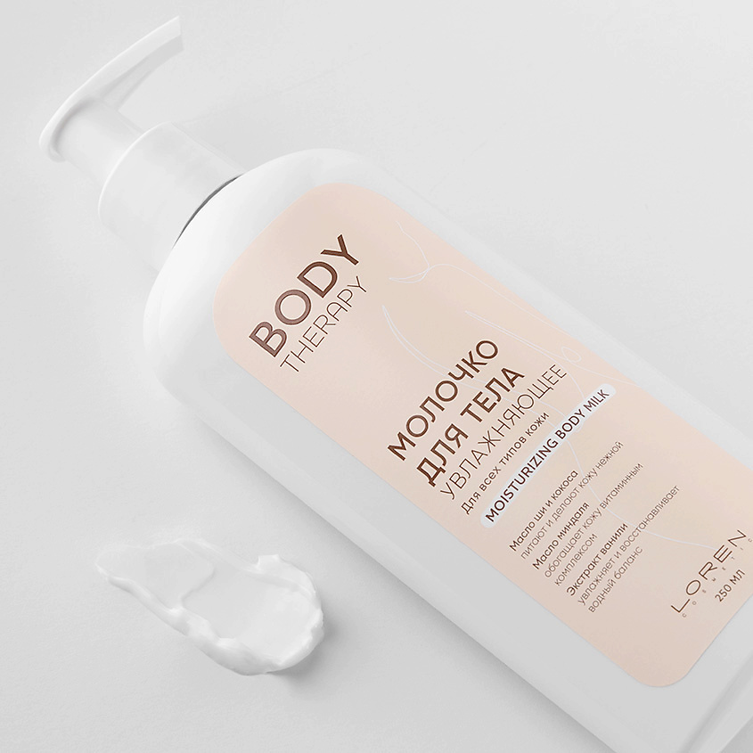 Порно бұрмалау лас жалайды