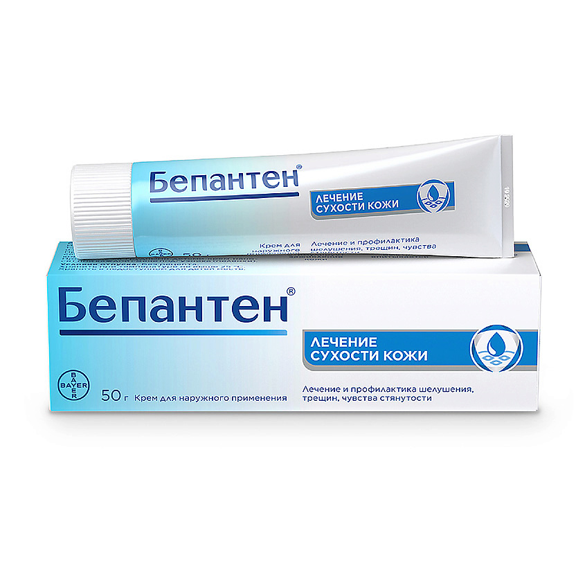 Бепантен крем 50 – фото 2