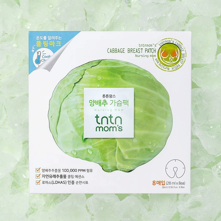 TNTNMOM'S Маска для груди для женщин во время беременности и после родов Cabbage Breast Patch – фото 2