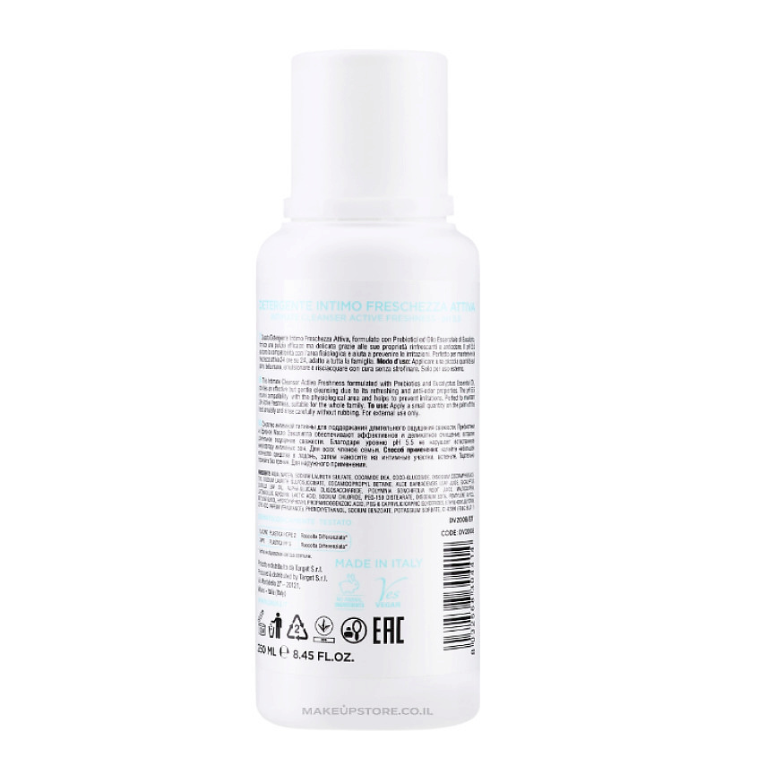 DAVAJ Средство для интимной гигиены 24ч с пребиотиками и маслом эвкалипта Intimate Cleanser Active Freshness – фото 2