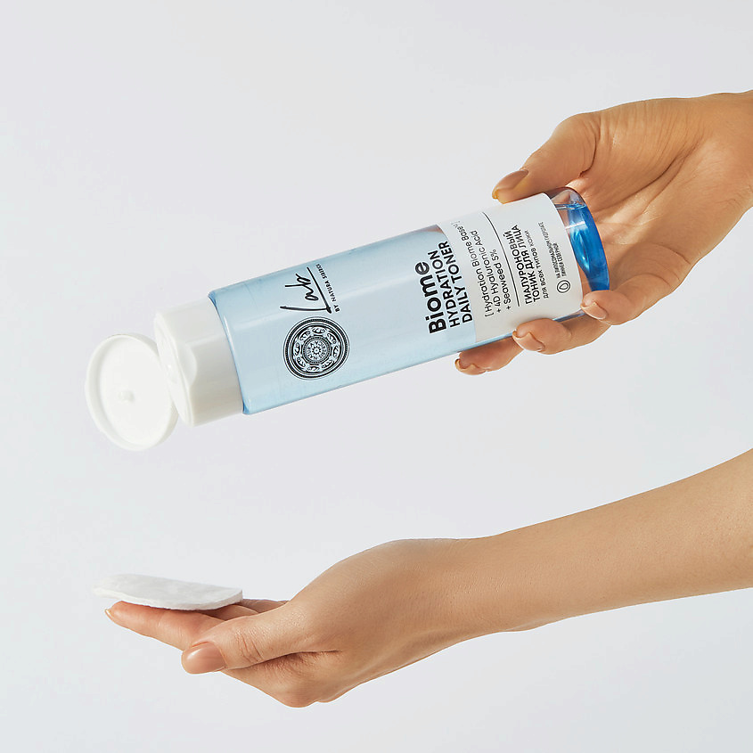 NATURA SIBERICA Гиалуроновый тоник для лица Lab Biome – фото 3