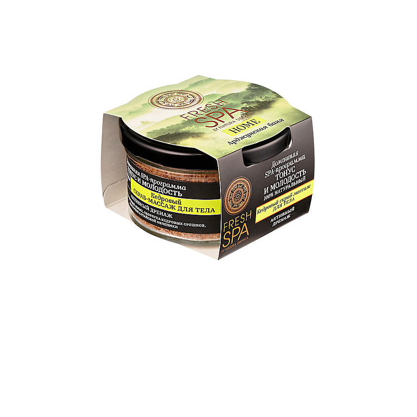 NATURA SIBERICA Кедровый скраб-массаж для тела "Арджунская баня" Fresh SPA home – фото 2